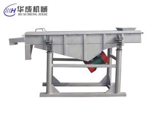 便宜的振動(dòng)篩設(shè)備質(zhì)量能保證嗎？
