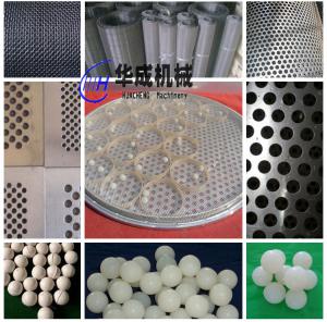 振動篩篩網(wǎng)破損，更換頻率快？